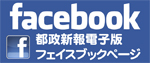 facebook̃S